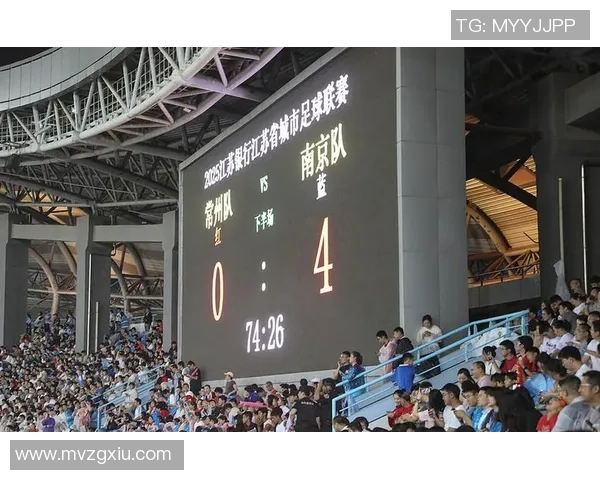 南京足球队以92分领跑全国锦标赛积分榜展现强劲实力